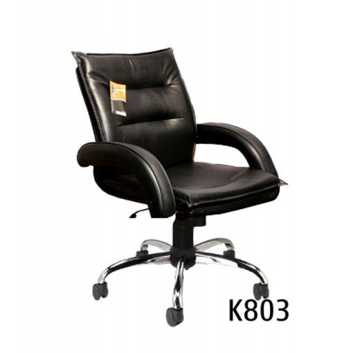 صندلی کارمندی مدل K803
